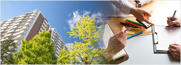 コミュニケーション